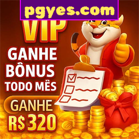 pgyes.com Rebate