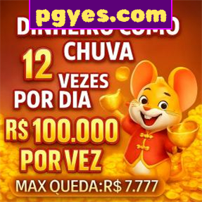 pgyes.com Ganhe R$ 100,00 Gratis